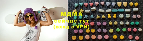 герыч Алексин